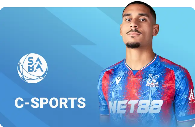 C-SPORTS-logo