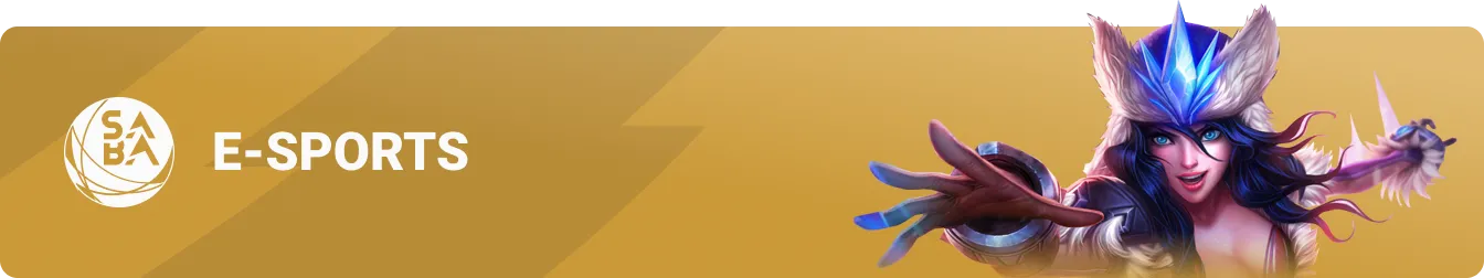 E-SPORTS-logo