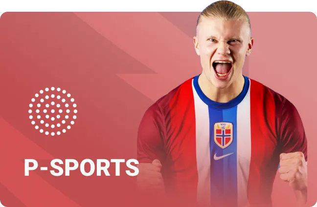 P-SPORTS-logo